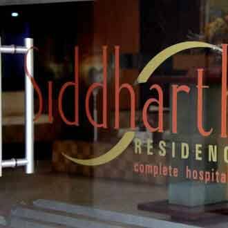 Hotel Siddharth Residency, Hampi 1